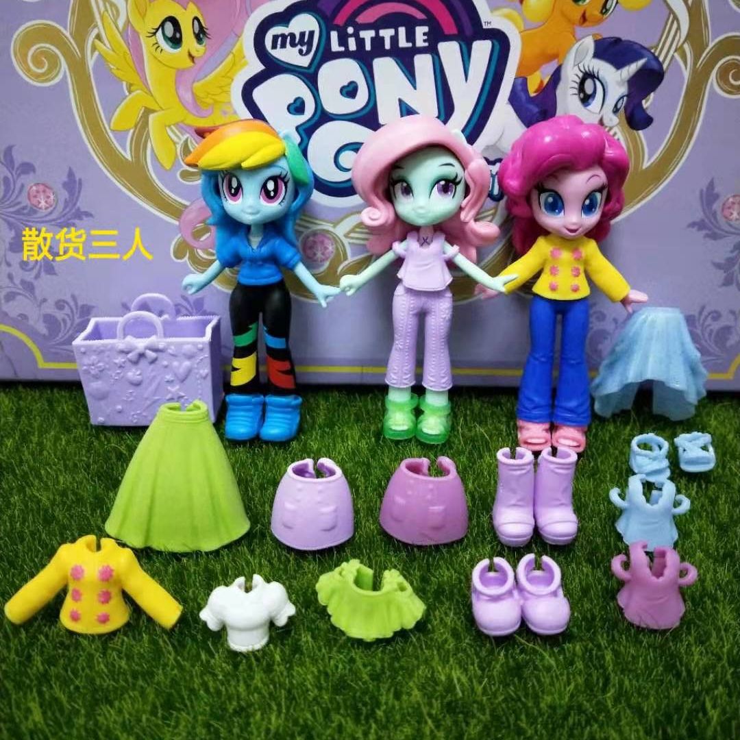My Little Pony Equestria Girls Fashion Squad Rainbow Dash Starlight Glimmer NEW